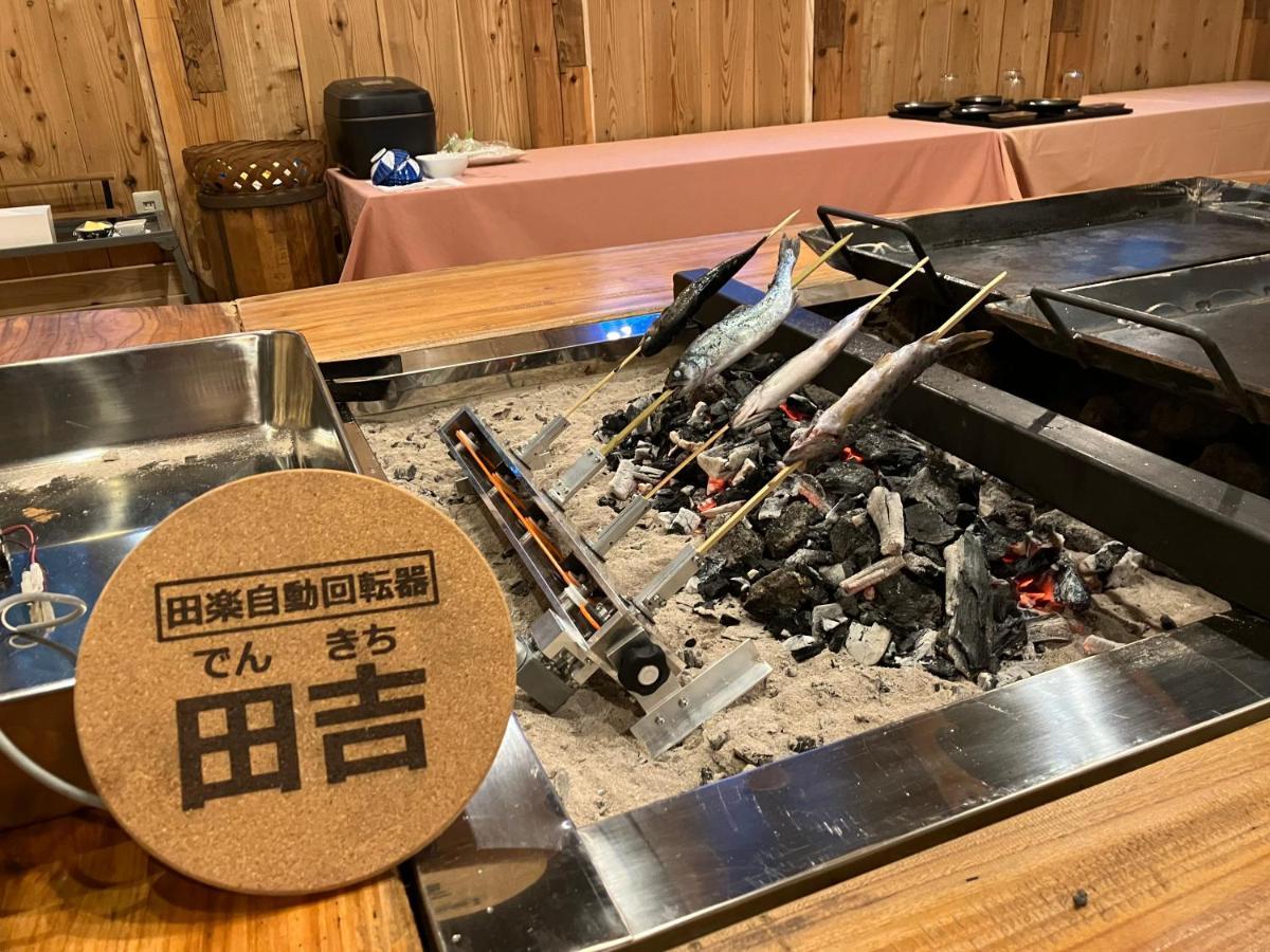 お宿でん吉 미나미 아소 외부 사진